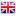 englisch